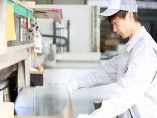 株式会社マインズのアルバイト・バイト求人情報
