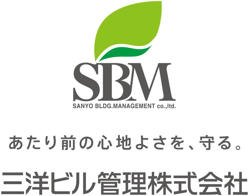 三洋ビル管理株式会社のアルバイト・バイト求人情報-05