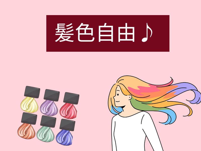 株式会社ヒロ・スタッフエージェンシー(京都)のアルバイト・バイト求人情報-03