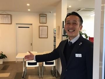 株式会社マエムラのアルバイト・バイト求人情報-04