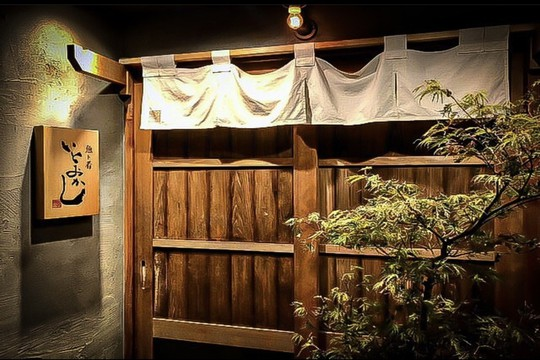 魚ト肴いとおかしのアルバイト・バイト求人情報-04
