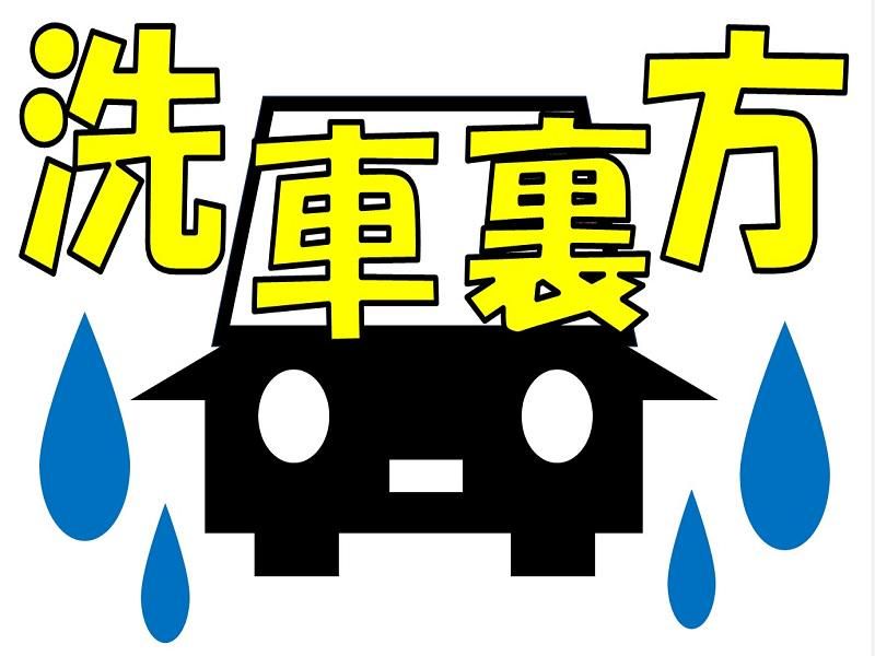 株式会社ジョブ九州のアルバイト・バイト求人情報-02