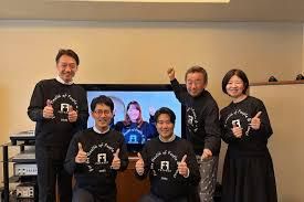 ＦＵＴＡＥＤＡ株式会社