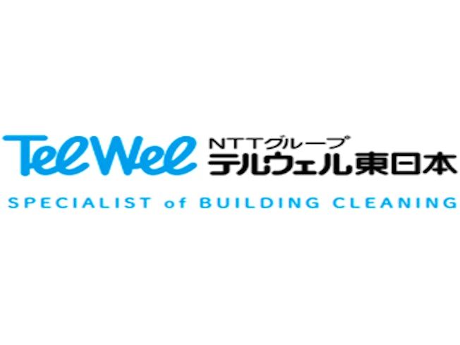 テルウェル東日本株式会社 北海道支店のアルバイト・バイト求人情報-02