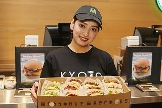 シェイクシャック 新宿サザンテラス店
