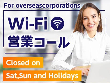 エムジー株式会社のアルバイト・バイト求人情報-02