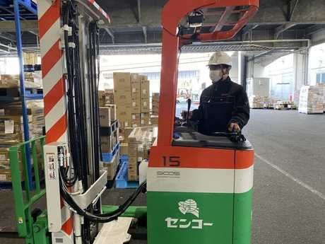 センコー株式会社の求人・転職情報