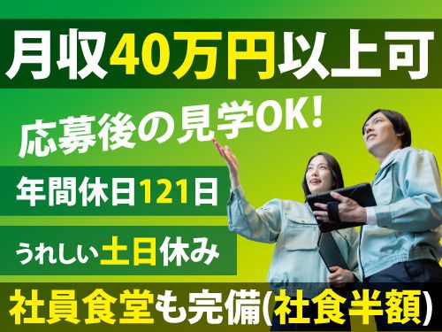 株式会社マイセルフ