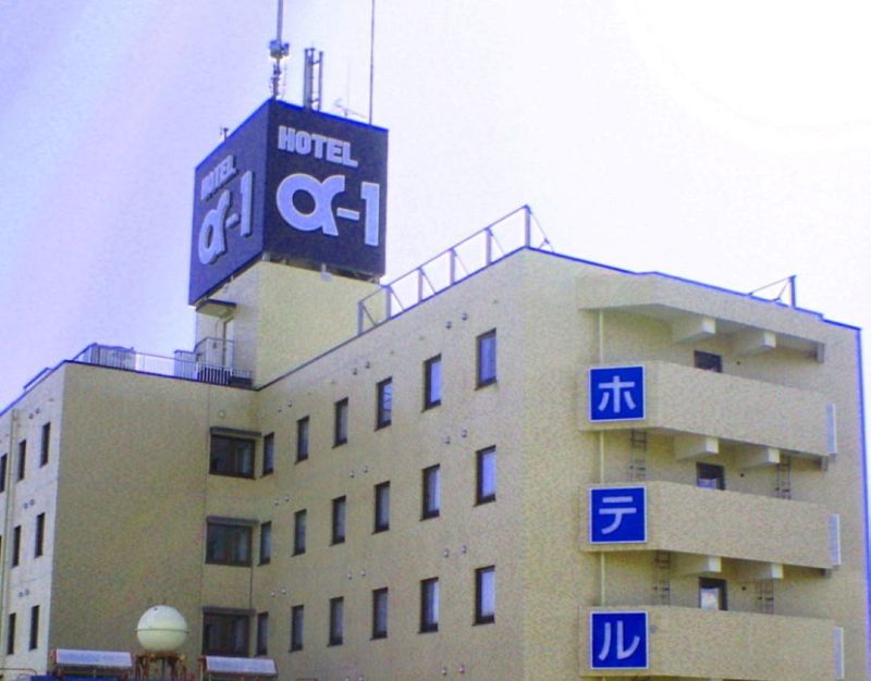 株式会社ホテルアルファーワン三島のアルバイト・バイト求人情報-04