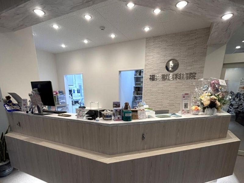 株式会社福井獣医科病院のアルバイト・バイト求人情報-03