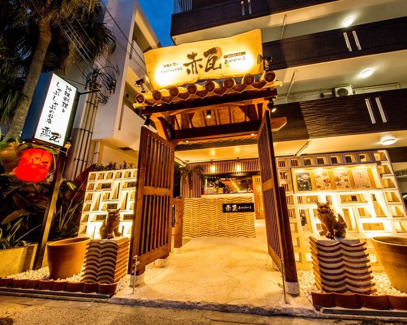 沖縄料理としゃぶしゃぶのお店　赤瓦のアルバイト・バイト求人情報-04