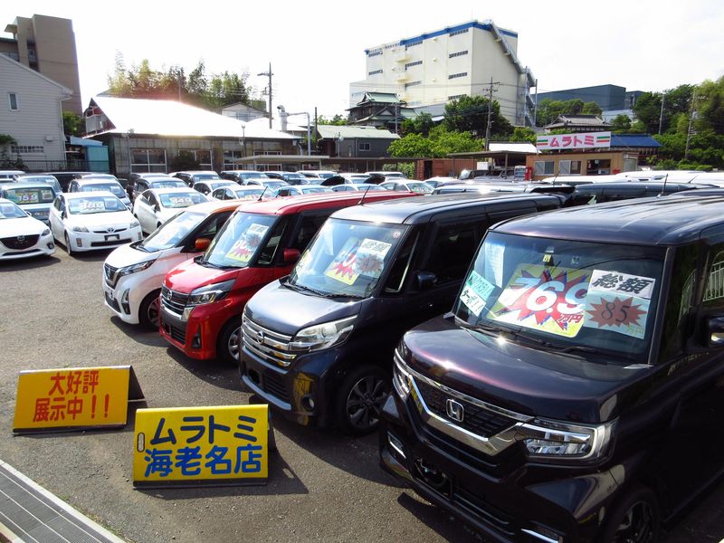 相模原本店のアルバイト・バイト求人情報-02