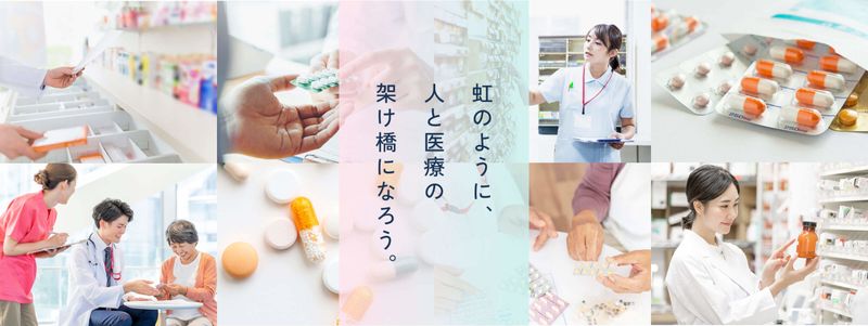 株式会社倉敷健康企画の求人・転職情報