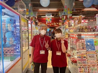 株式会社ホープ産業の求人・転職情報