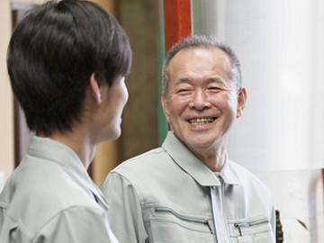 株式会社サンの求人・転職情報