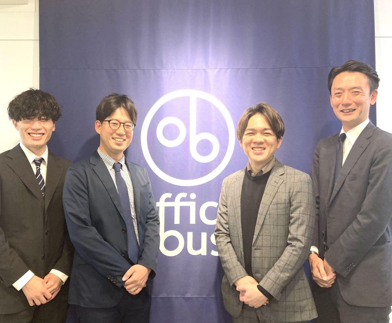 株式会社オフィスバスターズ　本社のアルバイト・バイト求人情報-02
