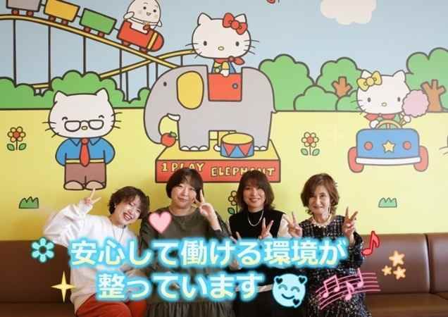 トランスコスモス株式会社-0049の求人・転職情報