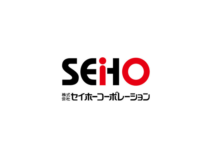 株式会社セイホーコーポレーションのアルバイト・バイト求人情報-04
