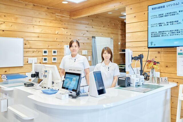 医療法人西浦クリニック　西浦クリニックの求人・転職情報