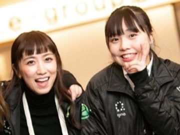 株式会社イービリーブの求人・転職情報