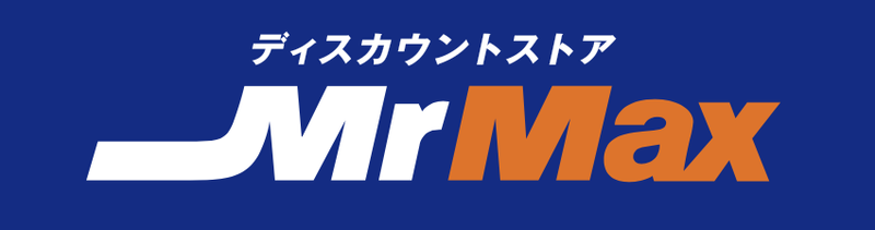 株式会社ミスターマックス　小郡店のアルバイト・バイト求人情報-02