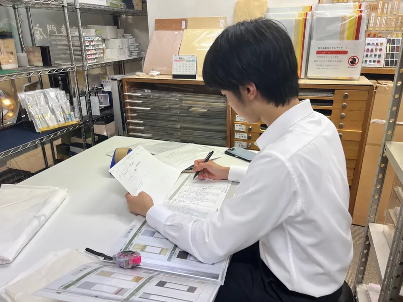 株式会社天義堂の求人・転職情報