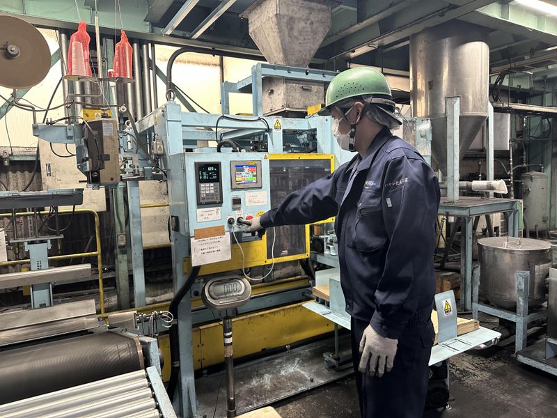 東京ポリマー株式会社の求人・転職情報
