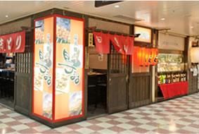 炭火焼鳥　鳥まるのアルバイト・バイト求人情報-15