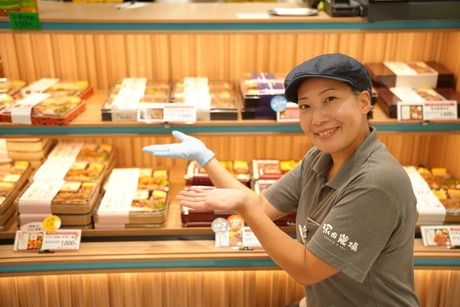 塚田農場OBENTO&DELI　玉川高島屋のアルバイト・バイト求人情報-02