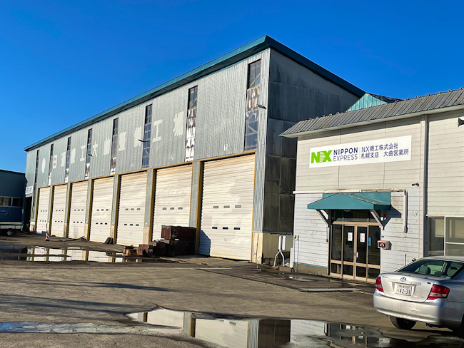 ＮＸ機工株式会社の求人・転職情報