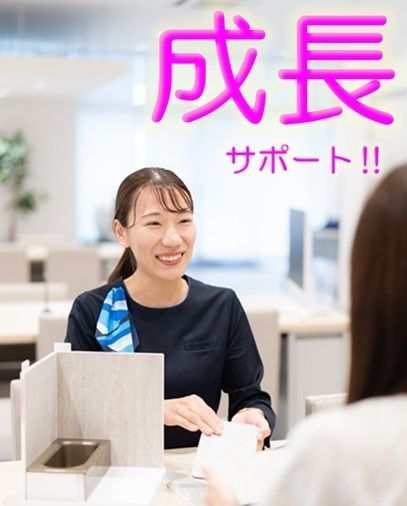 TOTO株式会社の求人・転職情報