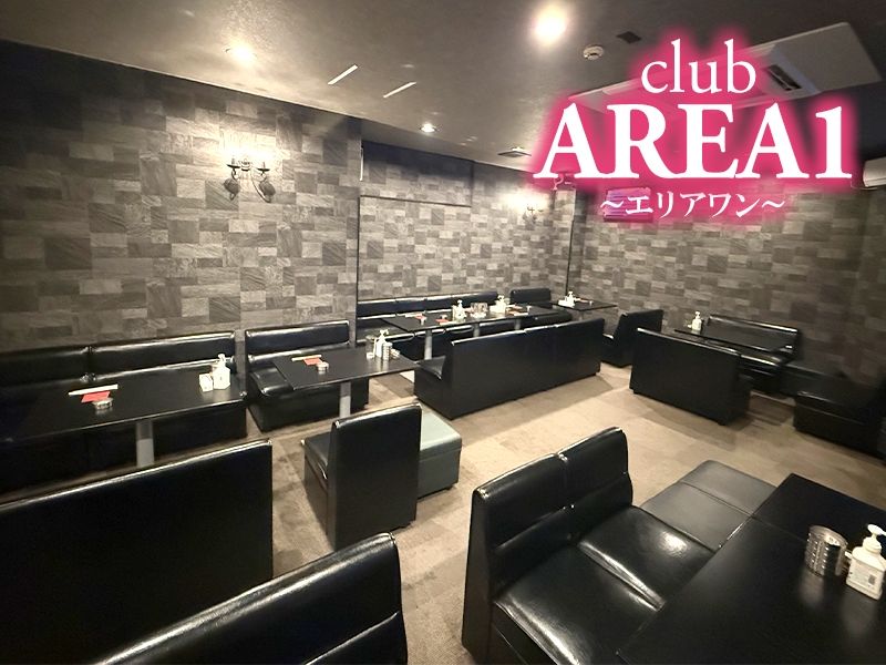 スナック AREA 1~エリア~のアルバイト・バイト求人情報-02