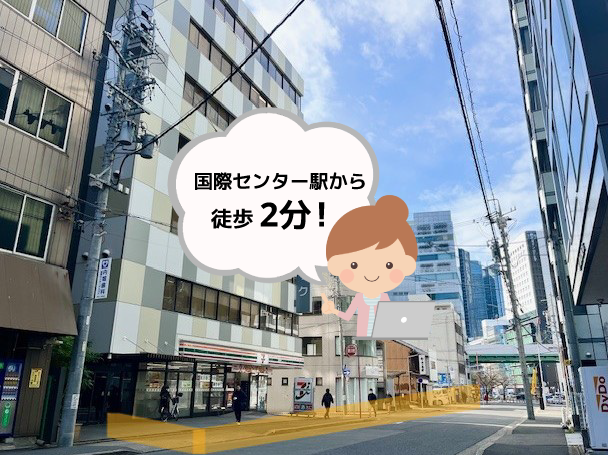 大洋技研工業株式会社の求人・転職情報