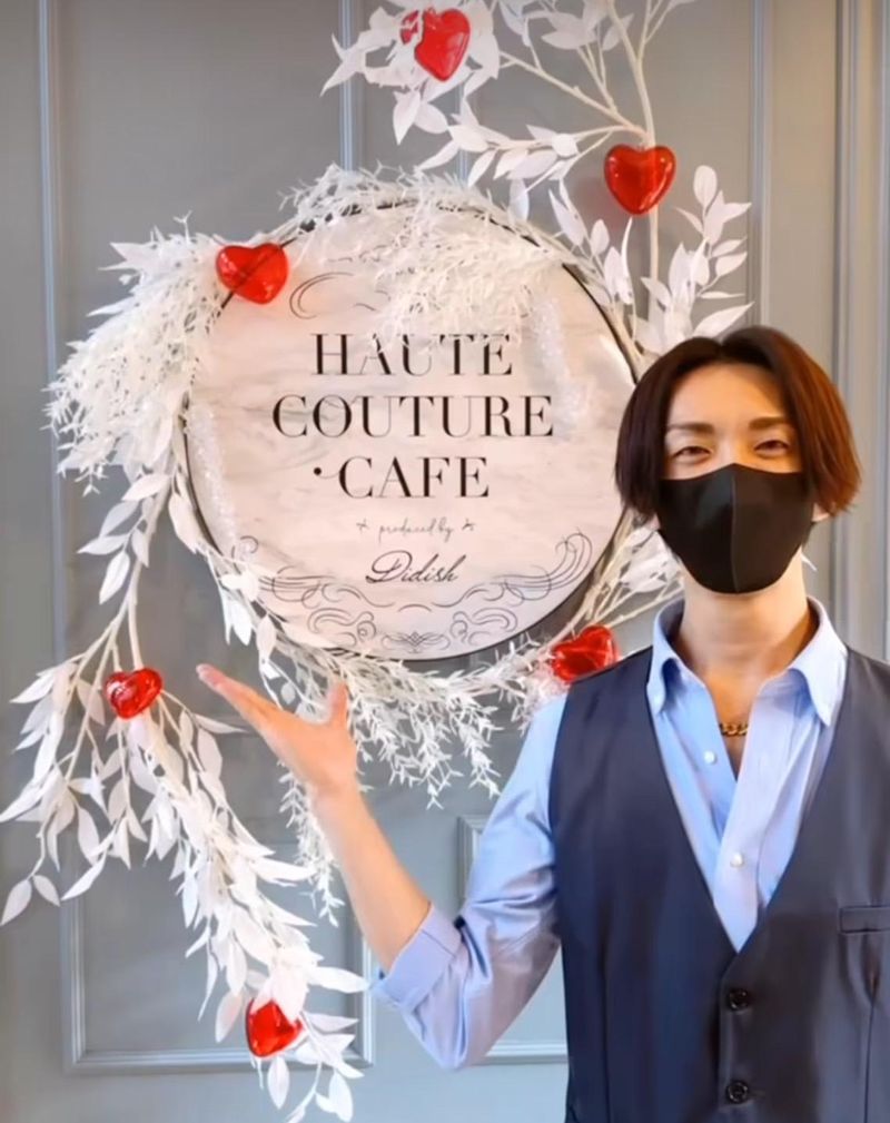 株式会社didish/HAUTE COUTURE CAFE 中目黒のアルバイト・バイト求人情報-05