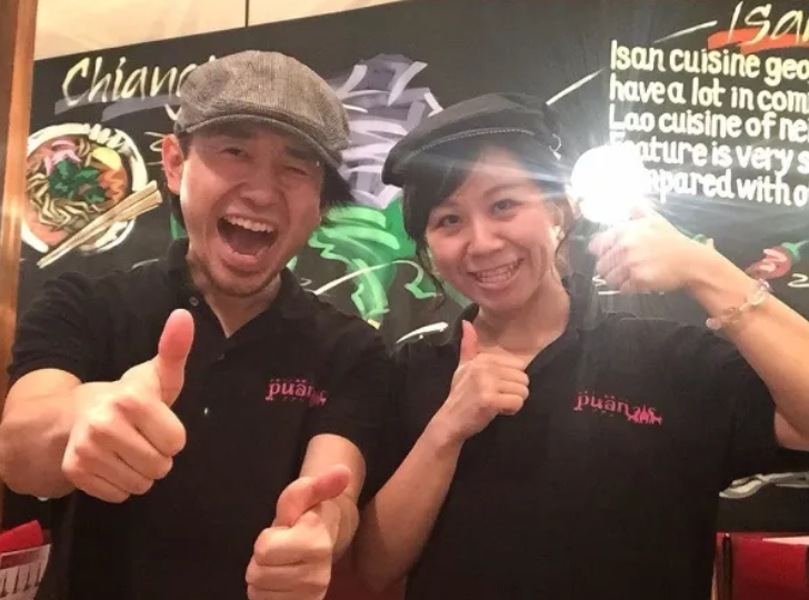 プアン学芸大学店のアルバイト・バイト求人情報-04