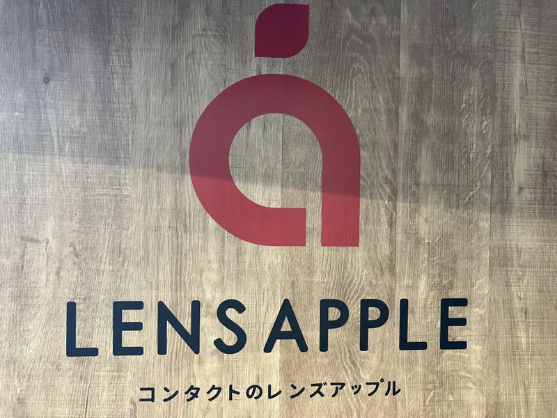 株式会社パレンテの求人・転職情報
