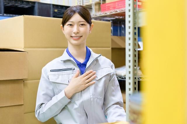 株式会社グッドサービスのアルバイト・バイト求人情報-12