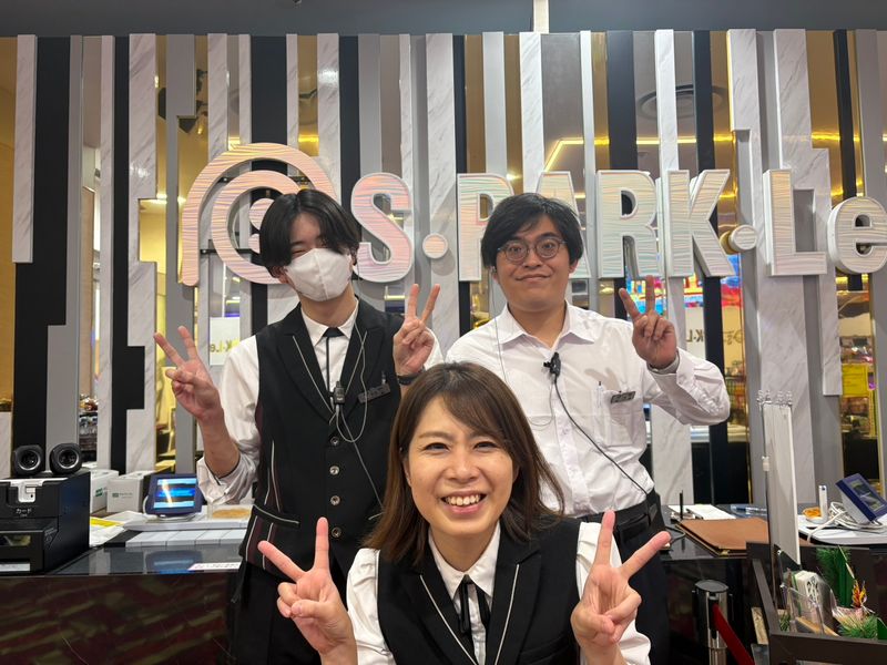 スパークル府中店の派遣求人情報