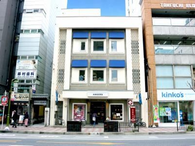 アンジェ河原町本店のアルバイト・バイト求人情報-05