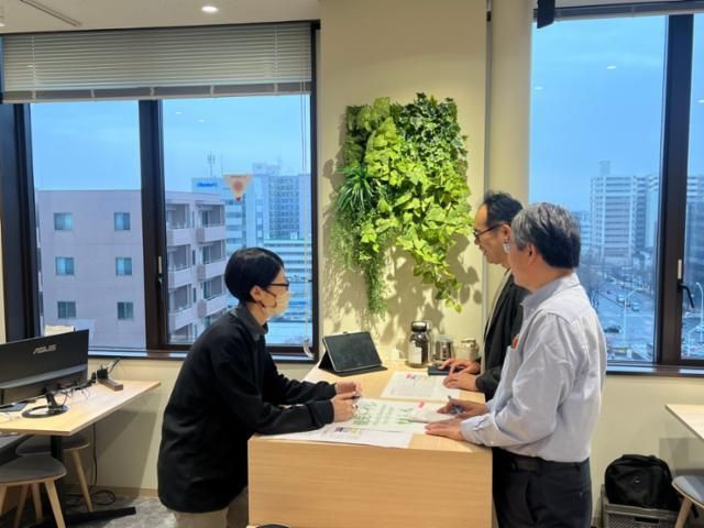 イオンディライト株式会社の求人・転職情報