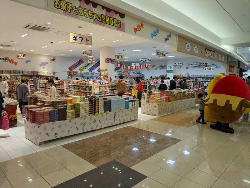 有限会社みぞた商店