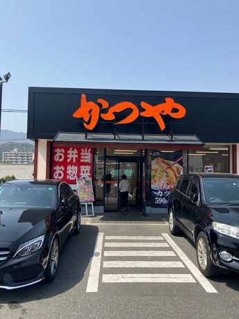 かつや　広島石内バイパス店のアルバイト・バイト求人情報-04