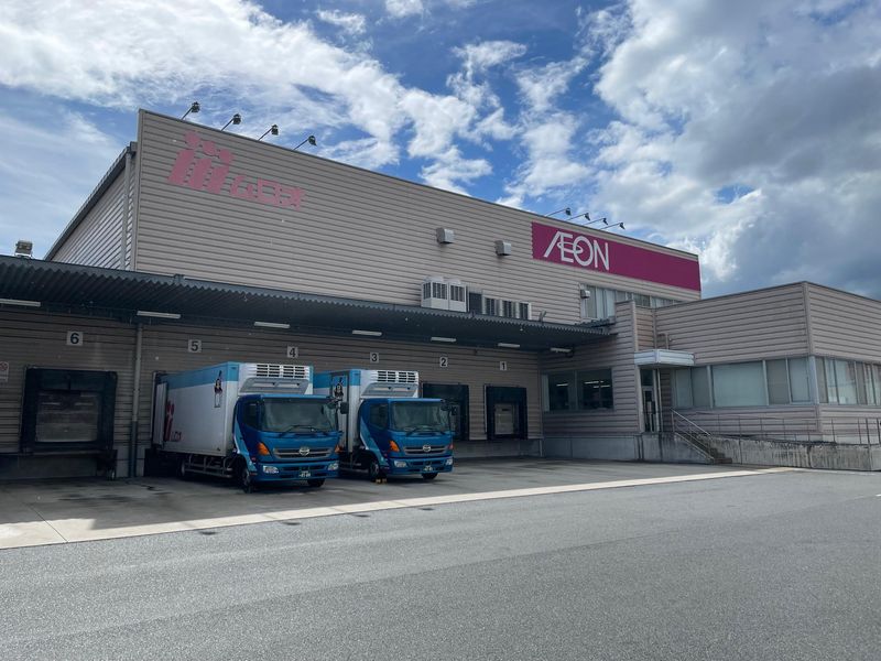 株式会社ムロオ　イオン広島XDのアルバイト・バイト求人情報-03