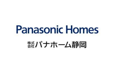 株式会社パナホーム静岡　中部営業所のアルバイト・バイト求人情報-05