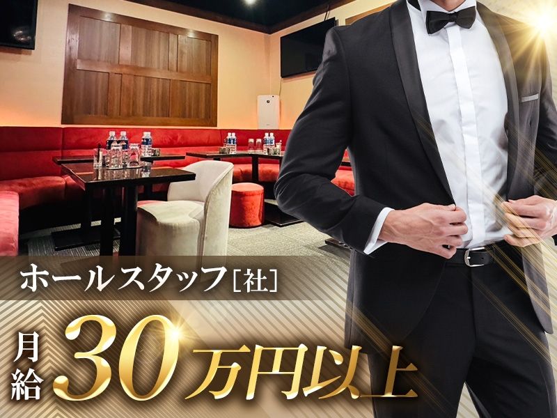 合同会社Ｒｅｅｌの求人・転職情報