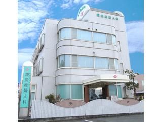 親愛産婦人科医院の求人・転職情報