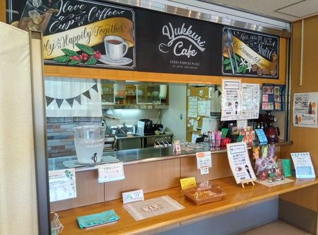 奉優会(通所)　渋谷区せせらぎ高齢者在宅サービスセンターのアルバイト・バイト求人情報-05
