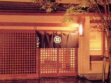 うなぎ藤田　(株)うなぎ藤田のアルバイト・バイト求人情報-02
