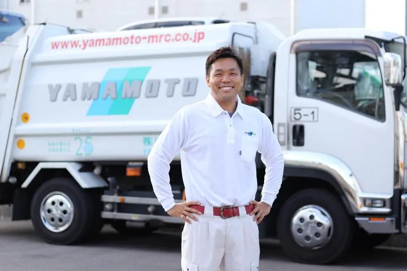 株式会社山本清掃の求人・転職情報