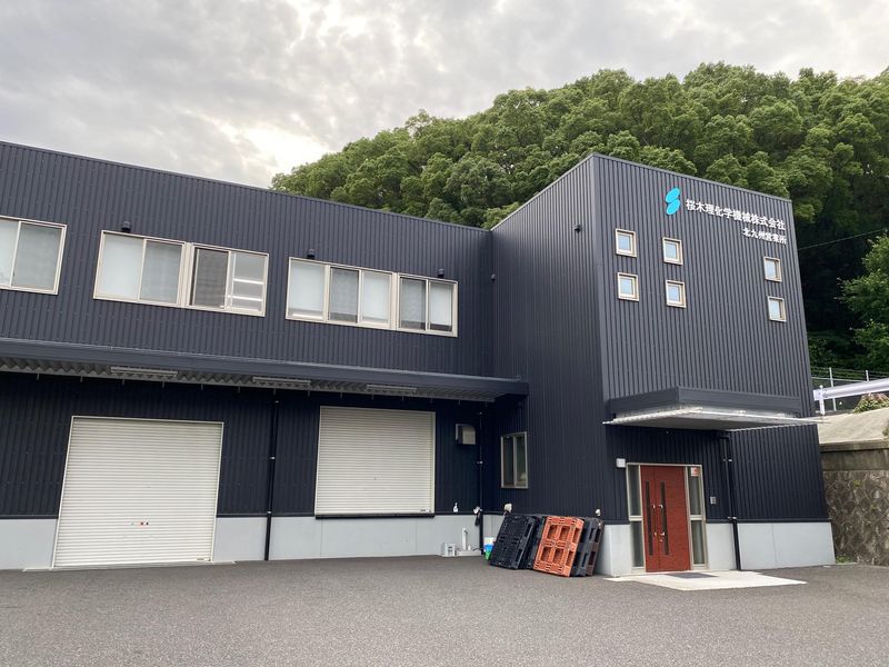 桜木理化学機械株式会社の求人・転職情報